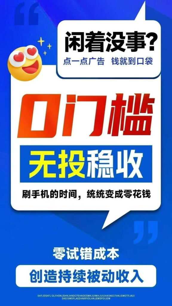 20251216113212359-mmexport1765802096939