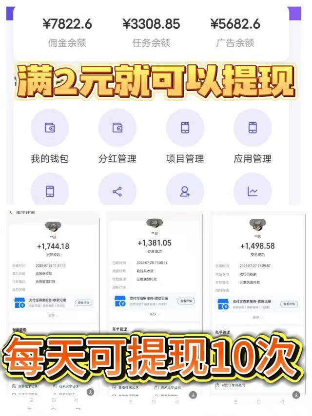 20251216113213446-mmexport1758087713666