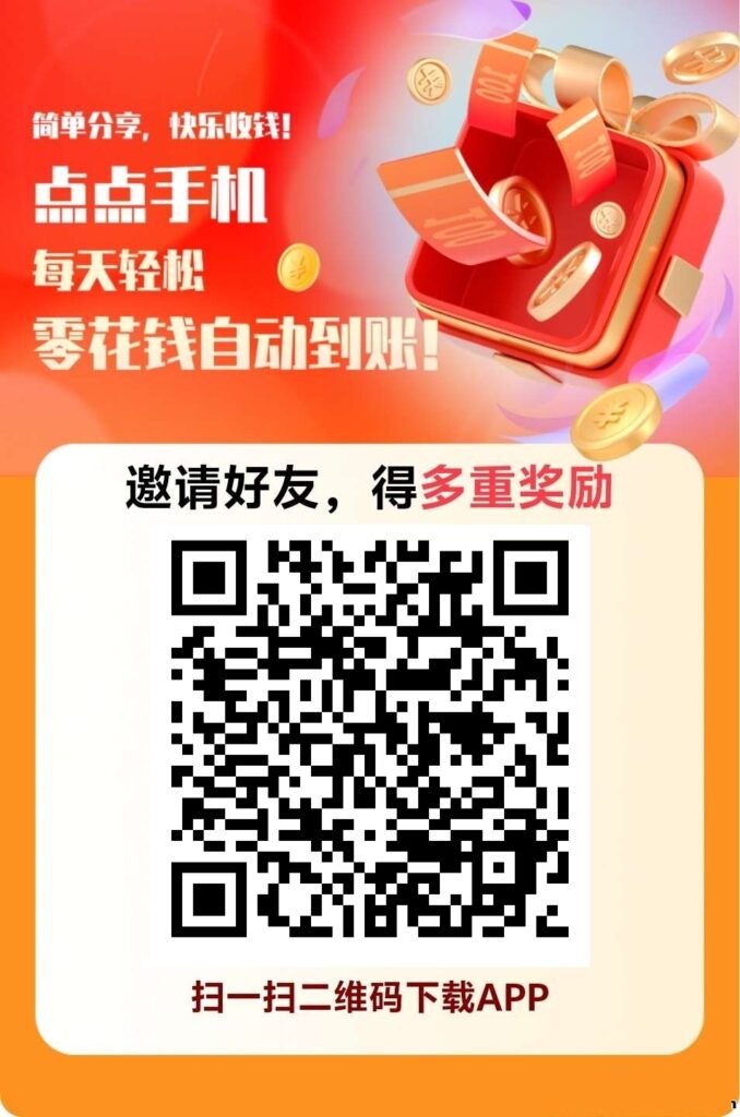 20251216113216624-mmexport1765854333549