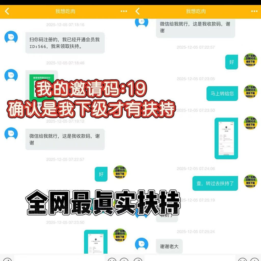 20251218161337683-9274c324070a8162e1e721c8dc4faee3