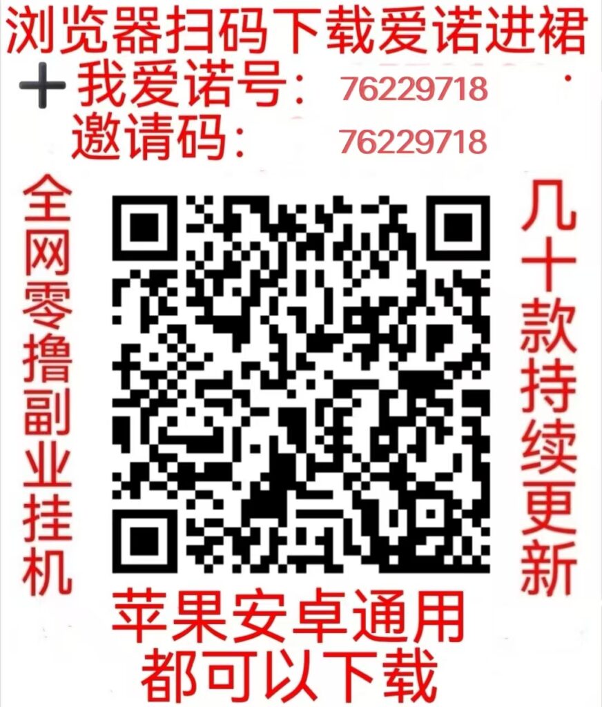 20251219074246461-mmexport1764294843146