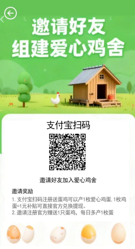 20251220143836515-IMG_20251220_140220