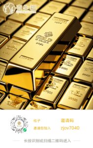 壹生福商城首码最强看广告永动0撸模式-首码项目网 - 网上创业赚钱首码项目发布推广平台 - 813首码网