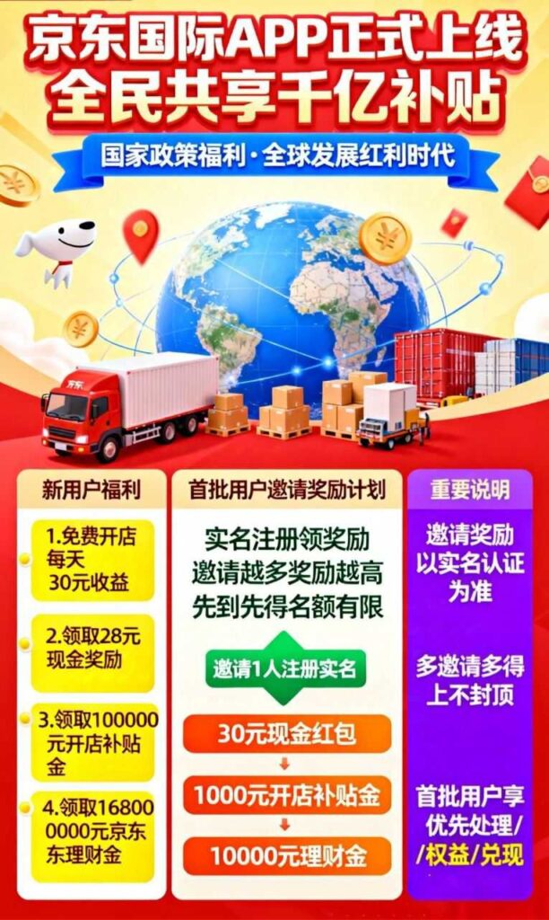 20251223115834853-1766460657808