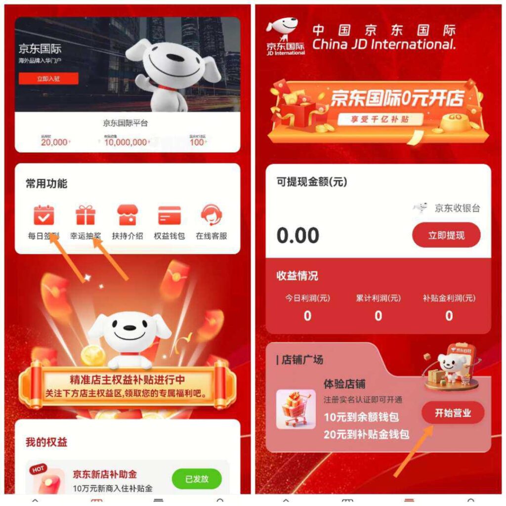 20251223115839759-1766460674678