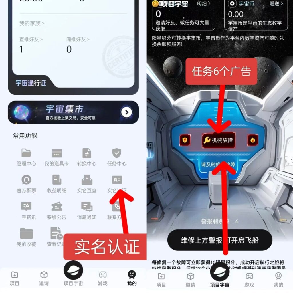 20251226130405259-4cc284a7426e4a07a72144970b3e333d