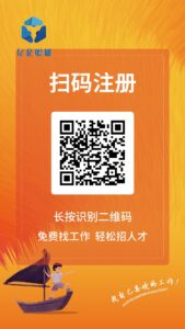 首码零撸亿企职播，发发工作视频-首码项目网 - 网上创业赚钱首码项目发布推广平台 - 813首码网