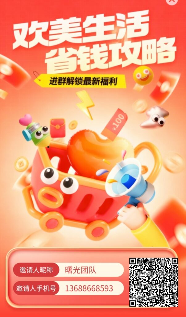 20251228172337956-IMG_20251228_165815