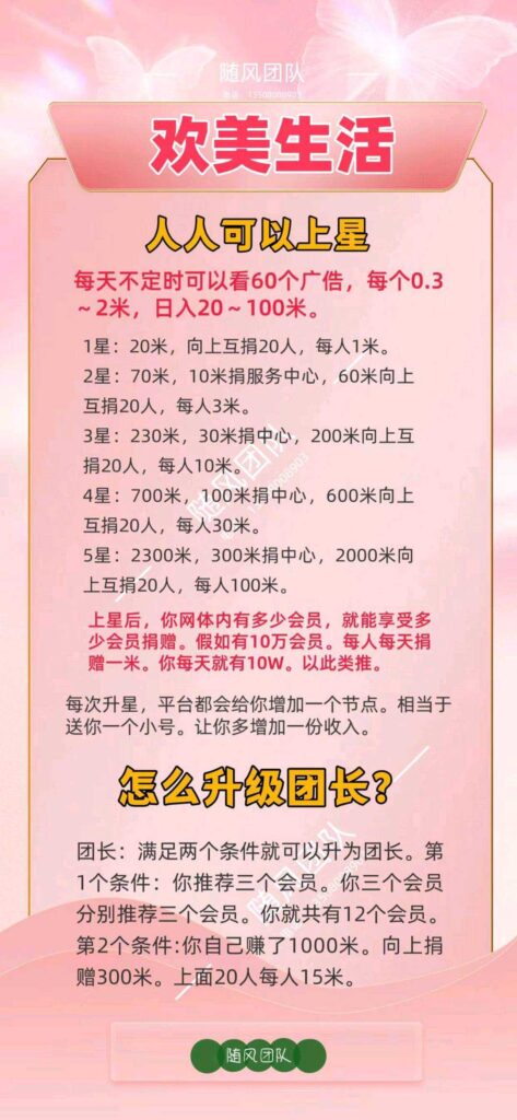 20251228172341186-1766913063665