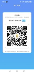 松仁助手小游戏看广告!零撸,四千多款游戏,各种热门游戏都有,无门槛-首码项目网 - 网上创业赚钱首码项目发布推广平台 - 813首码网