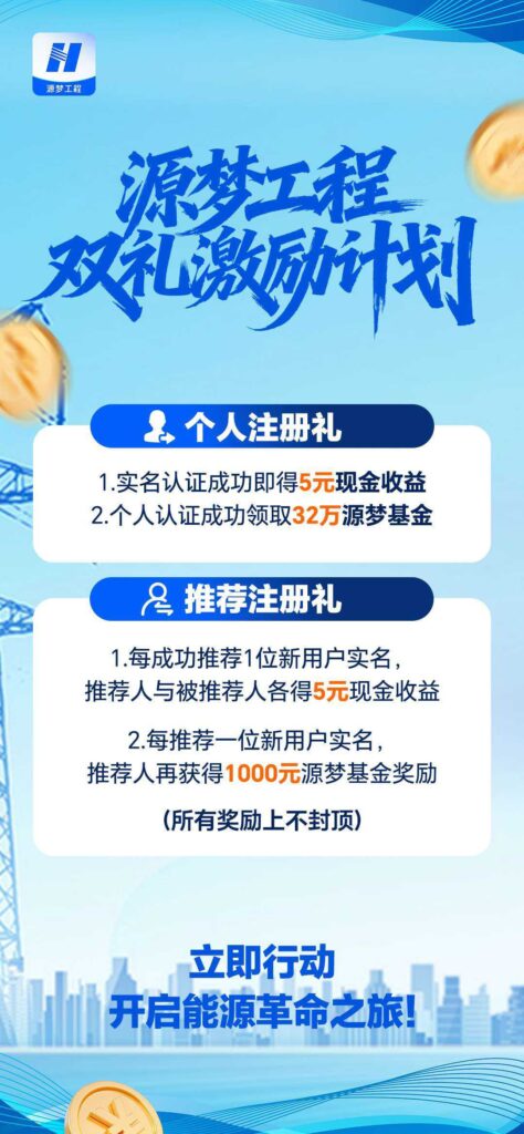 20251229220647274-ca361dd4f8034a3da262bce6987204bc