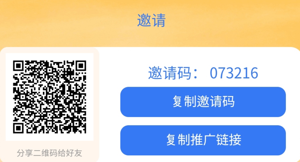 20260102143204781-IMG_20260102_132656