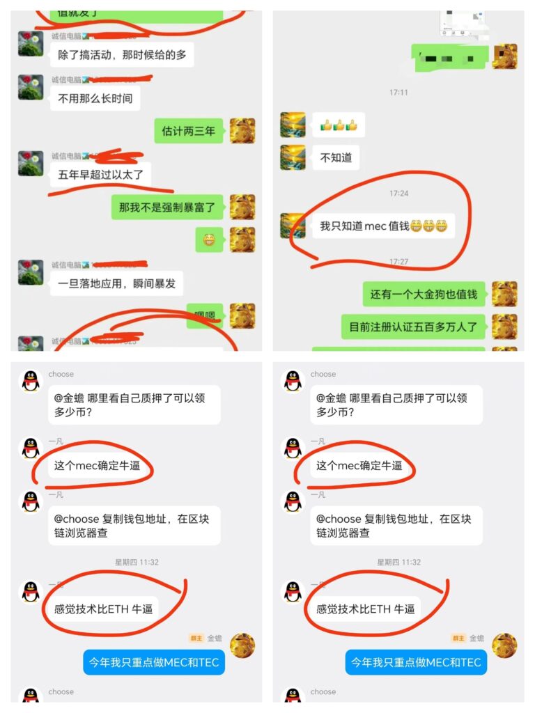 20260102174210336-IMG_20251017_103434