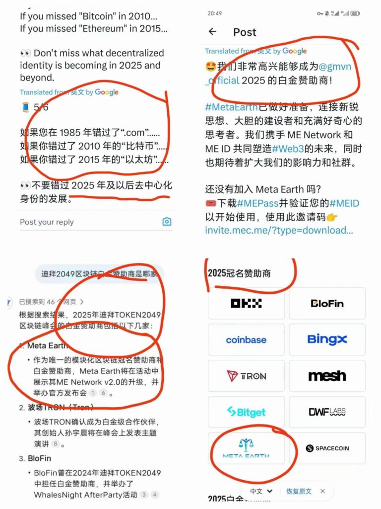 20260102174228353-IMG_20251004_232717