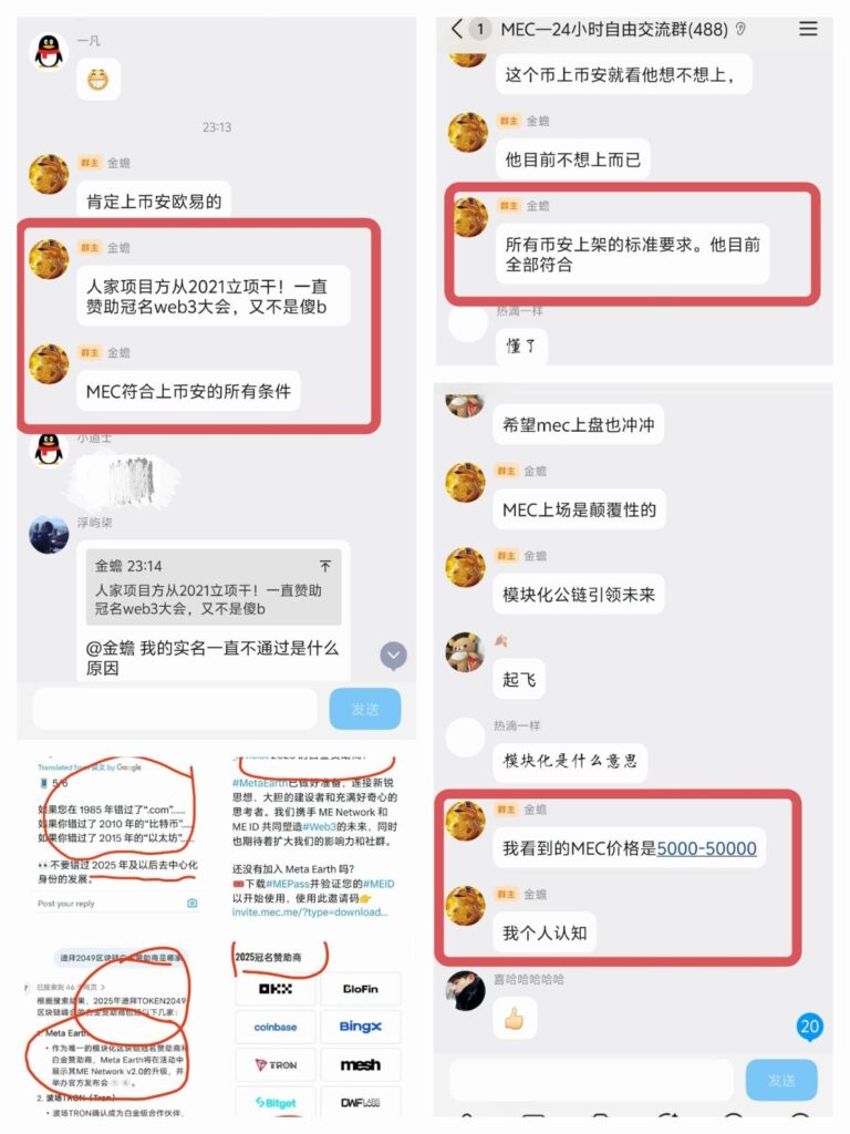 20260102174246684-IMG_20251005_193937