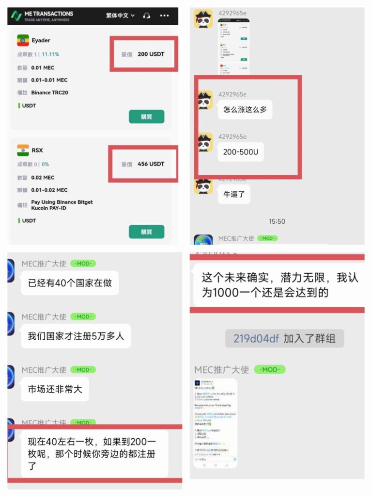 20260102174328332-IMG_20250904_174712