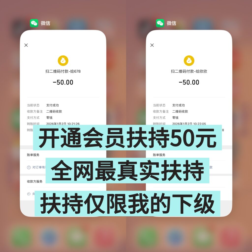 20260103141632361-IMG_4111