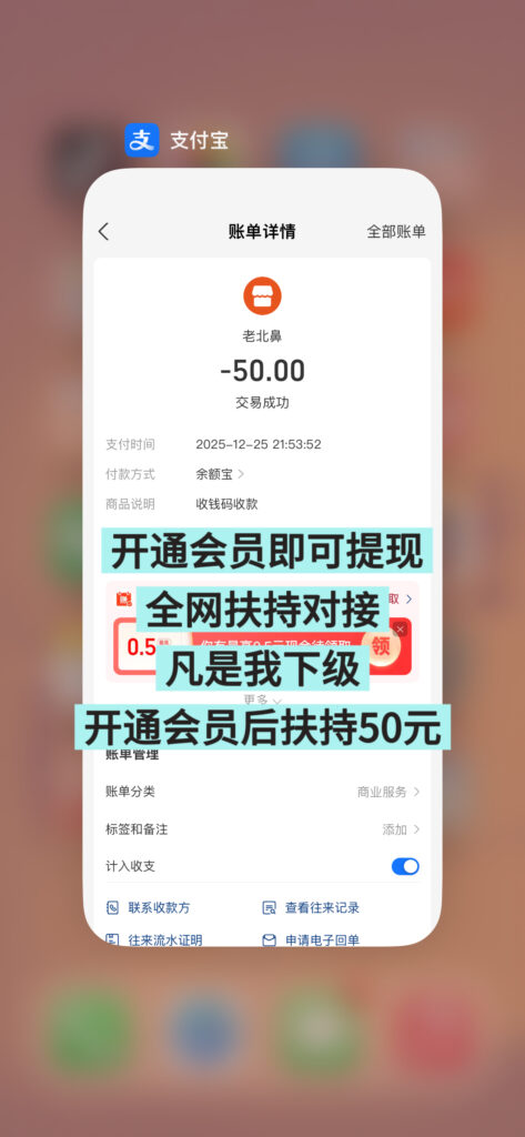 20260103141635752-IMG_3922