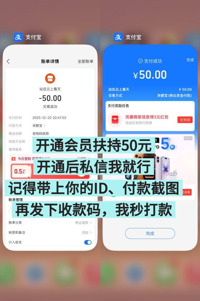 20260103141637213-IMG_3876