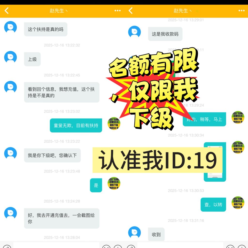 20260103141651552-8e47ac0a7150fd8ae812161742dbf0d1