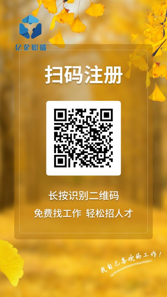 零撸单号一天十块，进去实名，选择素人注册，一定要素人，进去以后选择我的  提现-首码项目网 - 网上创业赚钱首码项目发布推广平台 - 813首码网