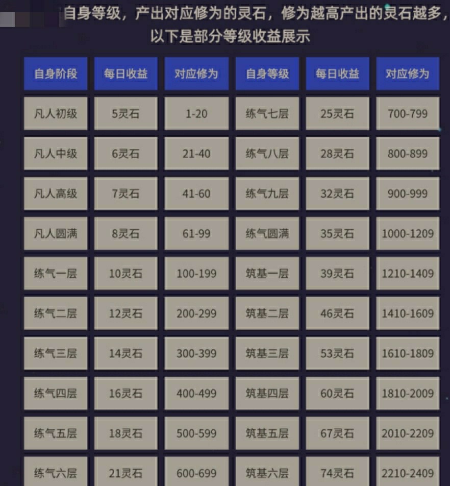 20260104124849979-b538f15e42754bdea97b4959c11ab1f3