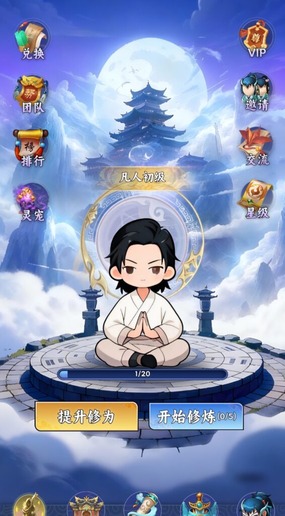 挖挖商店 -苹果自签名软件，自带软件源365天服务，抖音代发，发布作品就给：8元-首码项目网 - 网上创业赚钱首码项目发布推广平台 - 813首码网