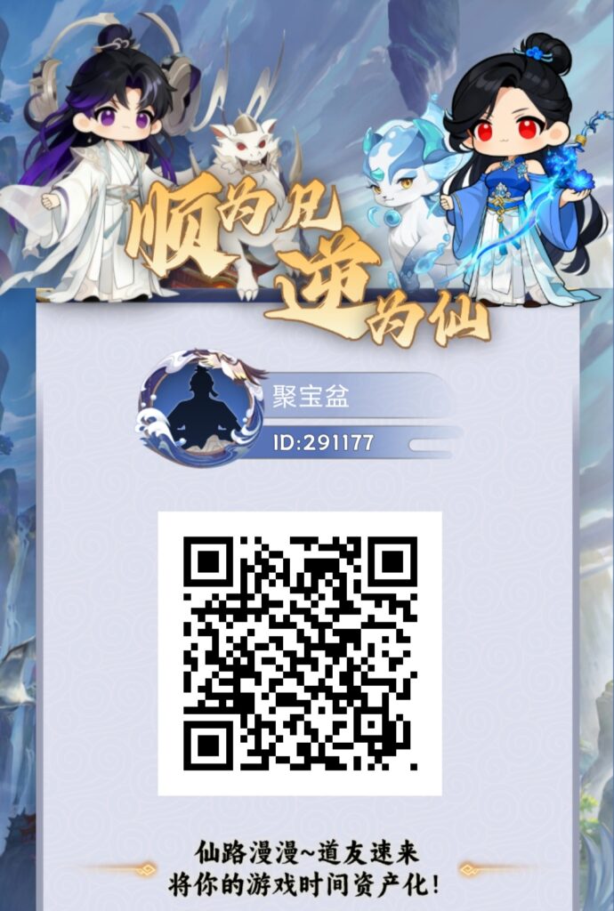 20260104133419417-IMG_20260104_123640