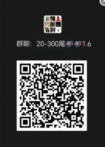 红包扫雷零撸玩法签到领红包-首码项目网 - 网上创业赚钱首码项目发布推广平台 - 813首码网