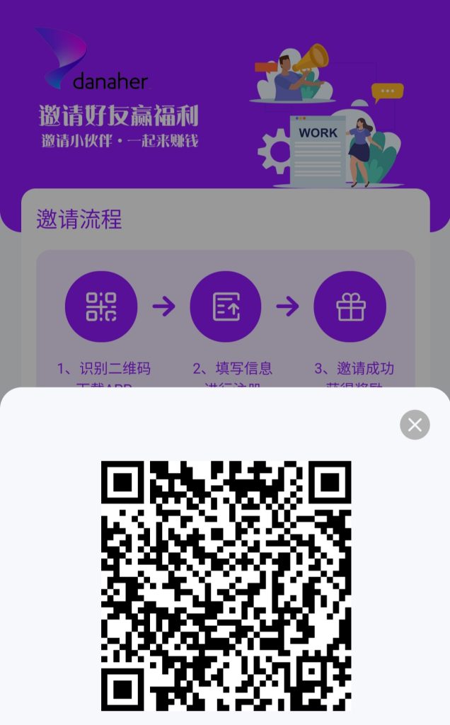 20260109081540132-e4393a60c7c64b24a1ad3fd93b283420