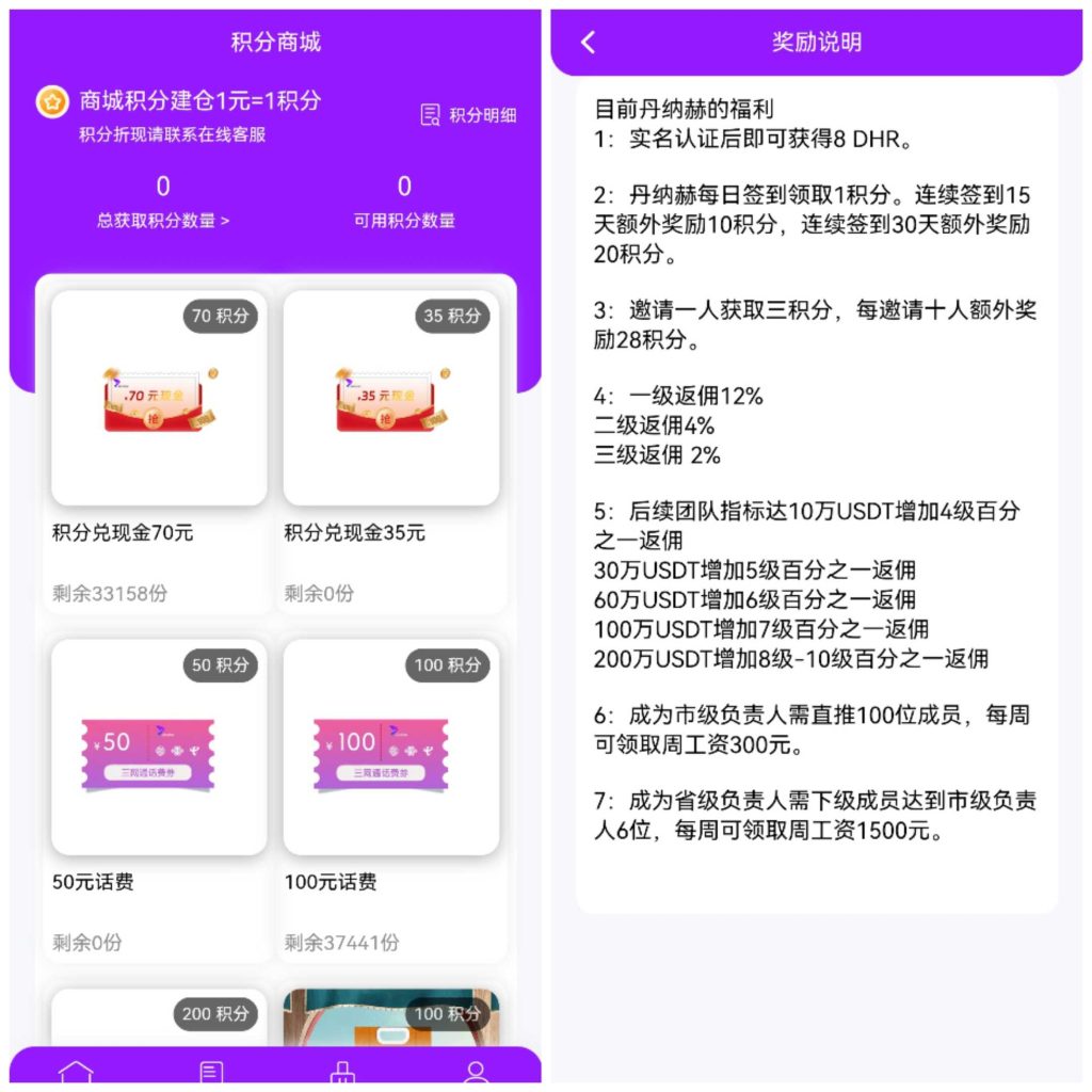 20260109081549282-ad56cc6896204c45b9b62d8a1448f79e