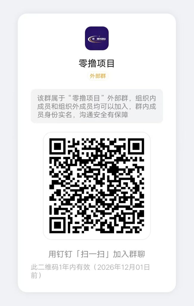 20260109081554932-mmexport1767228297394