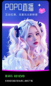 首码跨年橡木刚刚上线注册送100油，纯0撸羊毛已出，可撸油-首码项目网 - 网上创业赚钱首码项目发布推广平台 - 813首码网