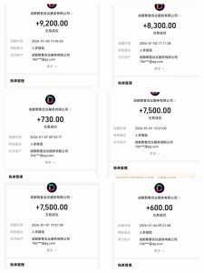 1个5元，零撸新社交web3首码，第二个微信-首码项目网 - 网上创业赚钱首码项目发布推广平台 - 813首码网