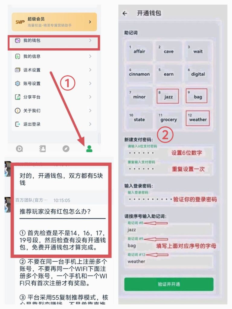20260110155733504-IMG_20260109_144457