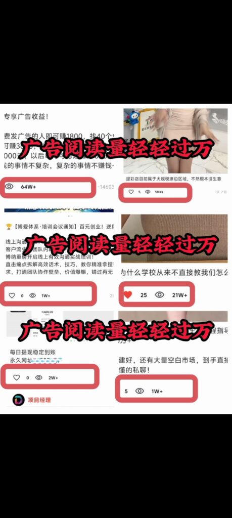 20260111160513806-IMG_20260109_143559