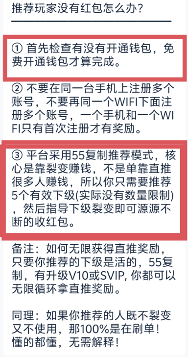 20260111160532991-IMG_20260111_102601