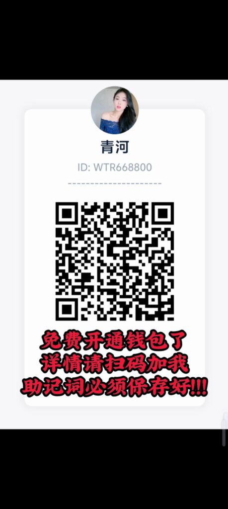 20260111160602508-IMG_20260111_021535