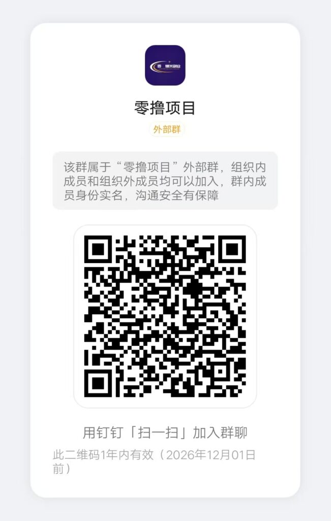 20260114082021765-mmexport1767228297394