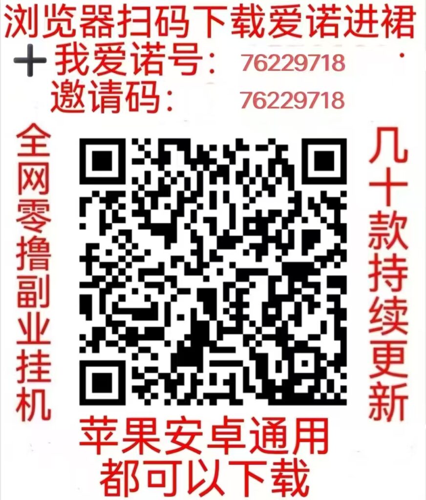 20260114082030556-mmexport1767228287889