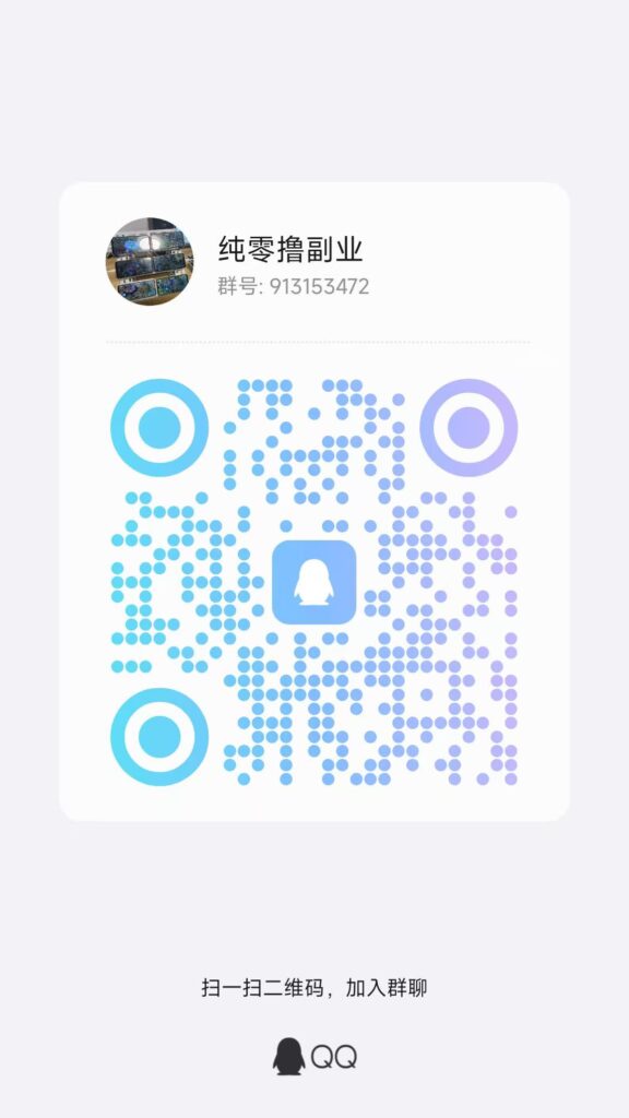 20260120162415529-20260115222140774-微信图片_20251203224617_373_2