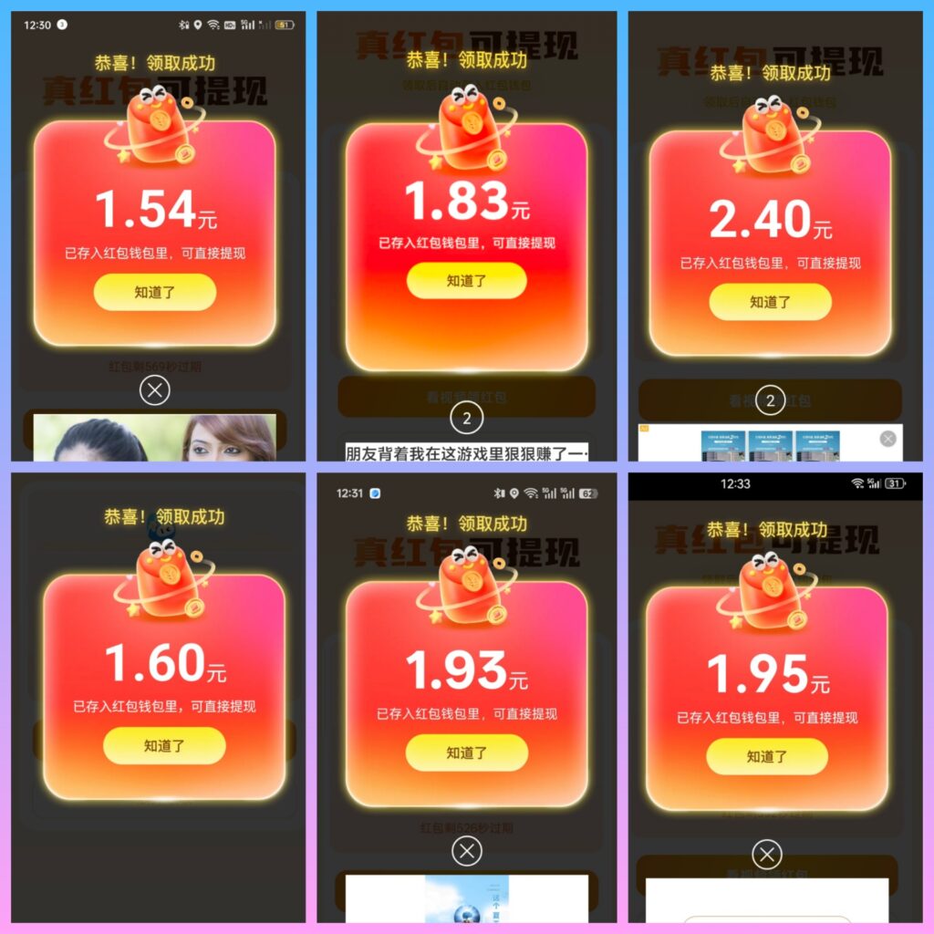 20260120162546950-20251219214350934-20251216162616312-20251215_160423_edited