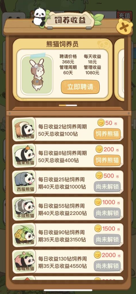 20260123142354696-微信图片_20260120125916_167_40