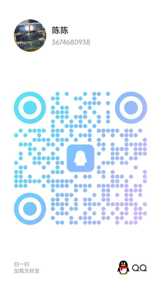 20260123153253797-微信图片_20260123152648_118_1