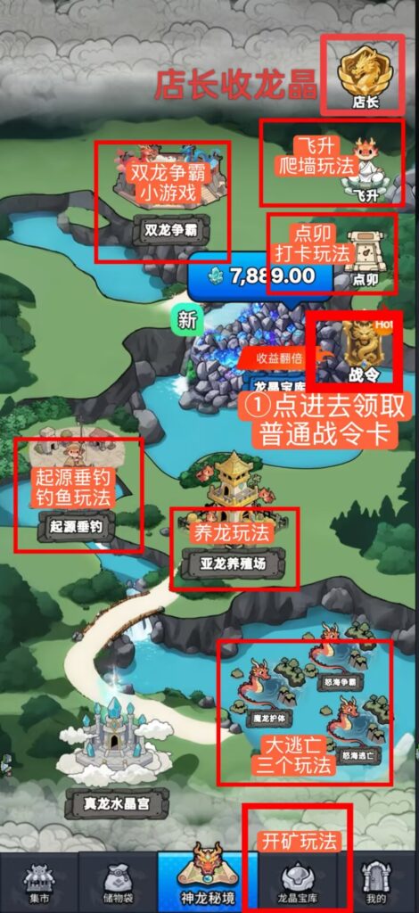 20260131095220737-Image_1769811478079