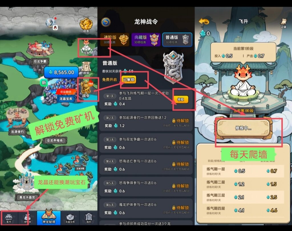 20260131095224879-IMG_20260131_075348