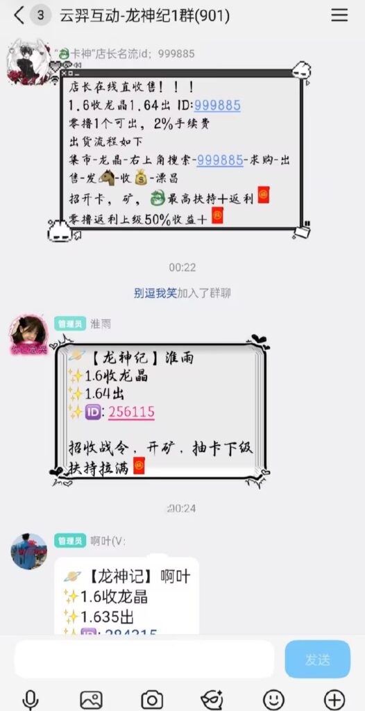 20260131095225154-IMG_20260131_062222