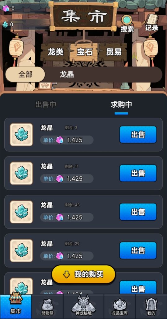 20260131095226309-IMG_20260131_062409