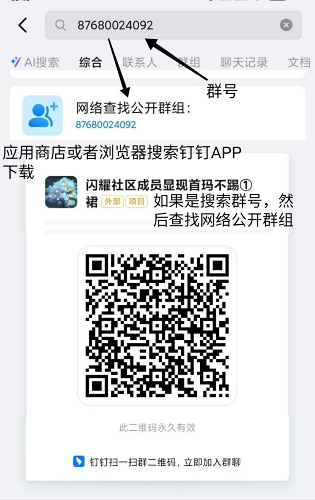 20260131095237462-SAVE_20260131_062747