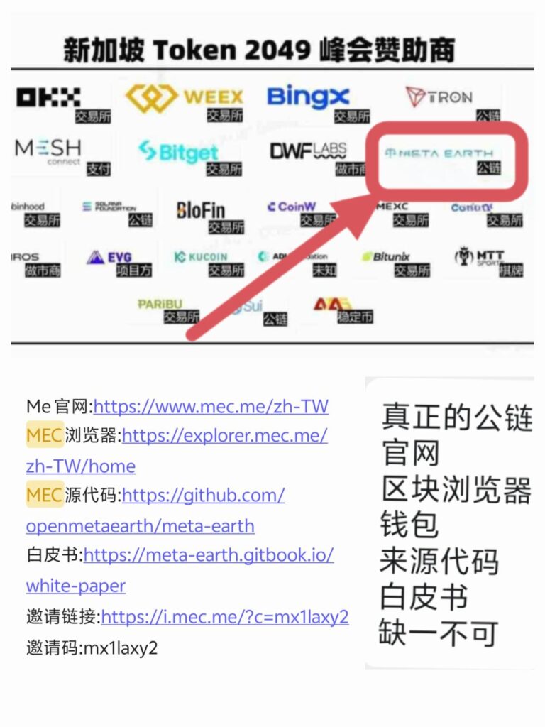 20260204180545434-Image_1770181940922_819